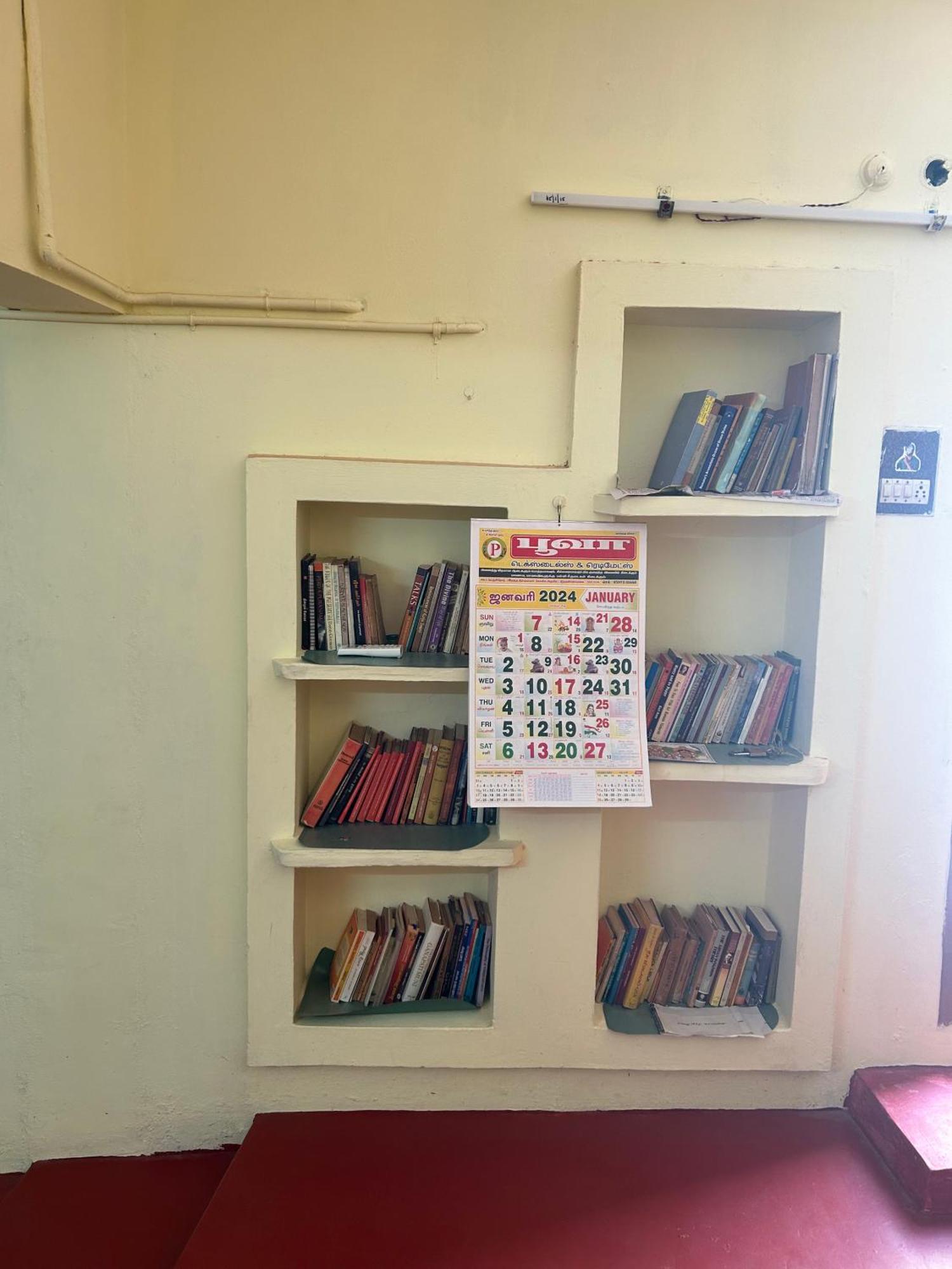 Anbu Ramana Guest House Tiruvannāmalai Eksteriør billede